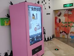 -百佳华佳漾里(坂田店)