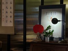 -南园民国茶楼餐厅·常州菜(北大街店)