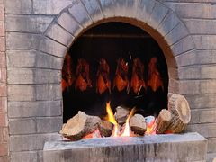 -金鸭季·北京烤鸭(深业上城店)