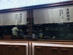 -小满手工粉(上海文峰广场店)