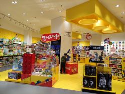-乐高授权专卖店(华采天地店)