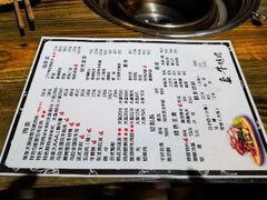 -莱真牛碳火烤肉(合肥旗舰店)