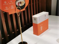 -半勺·新徽菜(银泰城店)