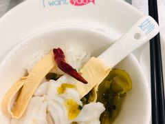 -姚姚酸菜鱼·金戈戈香港豉油鸡(喜荟城联名店)
