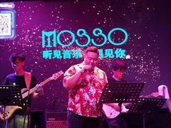 -MOSSO音乐酒吧·Live House(南京西路店)