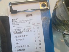 -渔舟意·湖南家宴(萝岗纳金城店)