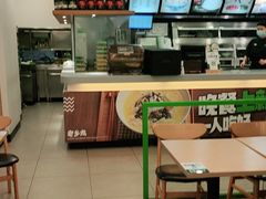 -老乡鸡(淮河路步行街店)