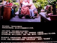 -成都百丽宫影城(LUXE太古里店)