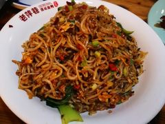 萍乡炒粉-老萍巷•莲花血鸭(楚萍店)