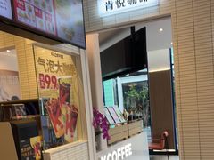 -花神·轻食简餐·咖啡馆·花卉绿植(荷兰花卉小镇店)