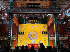 -北京湖广会馆