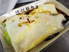 -银记肠粉店(北京路店)