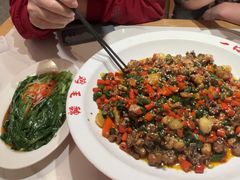 -将军府·鸡毛店(武侯祠店)