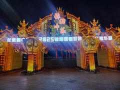 -深圳锦绣中华民俗村