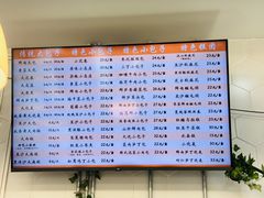 -白玉兰食品(中山公园龙之梦店)
