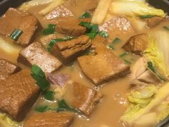 -孔乙己(后海店)