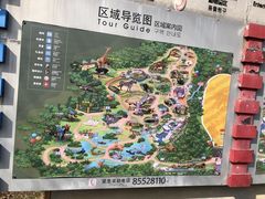 -无锡动物园·太湖欢乐园