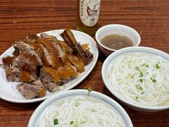 -凌舍好烧鹅(中山路店)