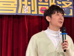 -喜剧部落脱口秀(三里屯店)