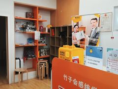 -金色雨林感统学能培训中心(武广校区)