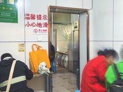 门面-文山荷鲜居(翠湖店)