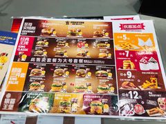 菜单-汉堡王(兰州中心店)