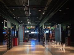 -USM宜欣全景声激光巨幕影城(宜欣城旗舰店)