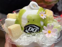 -DQ·蛋糕·冰淇淋(五角场万达店)