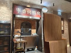 -请晋·乔家大院(建外大街店)