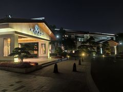 -扬州瘦西湖温泉