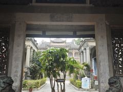 -海天堂构