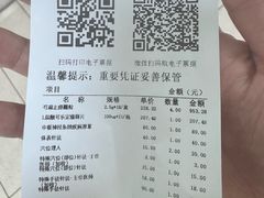 -赵氏盱眙十三香龙虾(蓝村店)