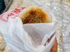 -奇趣饼家