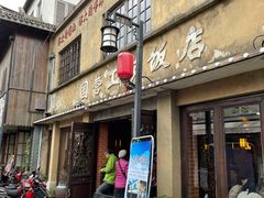 -川沙古镇-停车场