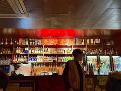 -你又瘦了小酒馆(奥体店)
