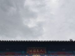 -圆通禅寺