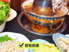 -京炭铜锅涮肉·羊蝎子·羊肉炉(保利·时光里店)