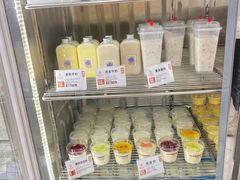 -白色日记·手作酸奶(麦凯乐店)