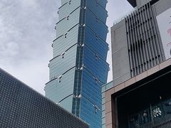 -台北101