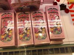 -好利来(龙首印象城店)