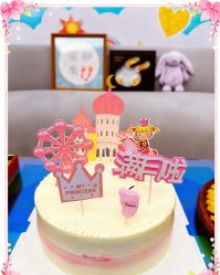 -和伊母婴护理中心·全套房(金山店)