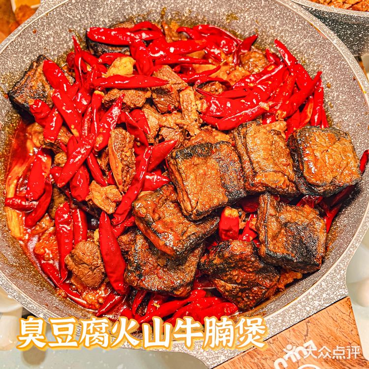 广州坠好吃的肥肠❕人均60扶墙走～