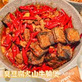 广州坠好吃的肥肠❕人均60扶墙走～