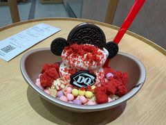 -DQ·蛋糕·冰淇淋(川沙东海岸店)