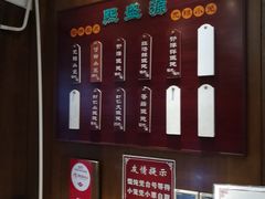 -熙盛源(凤凰街店)