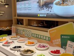 -豪客来牛排(空港华联店)