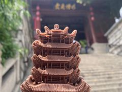 -黄鹤楼公园(黄鹤楼)