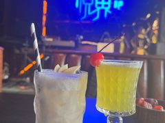 -悦界酒吧(后海店)