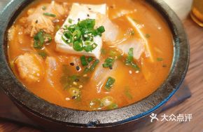 Korean Jjigae Rice Soup