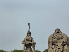 -元大都城垣遗址公园